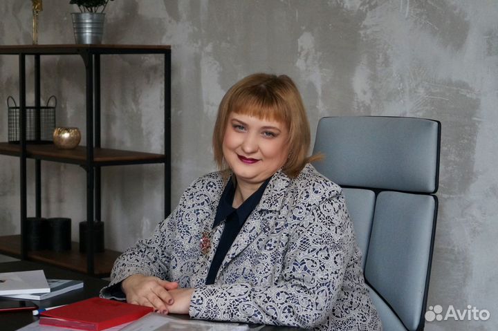 Услуги риелтора, ипотечного консультанта