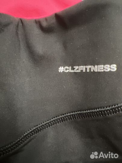 Легинсы спортивные