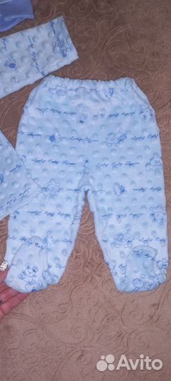 Костюм детский