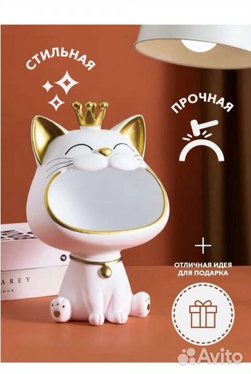 Конфетница,органайзер