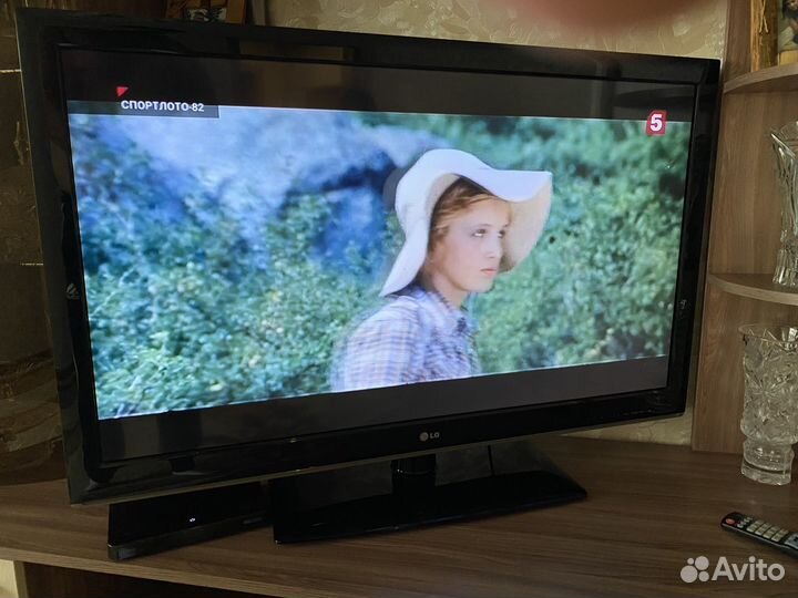 Телевизор бу