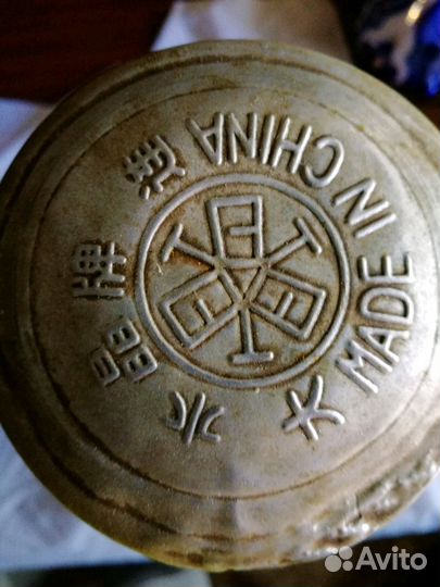 Термос китайский