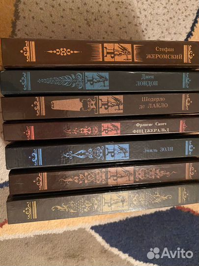 7 томов серия 