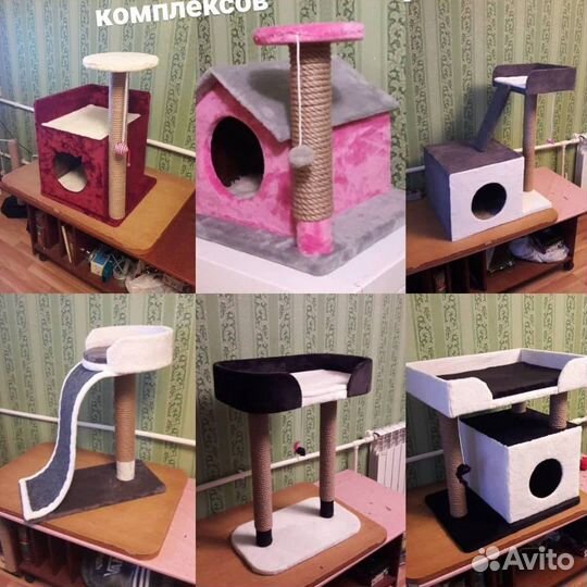 Домики, когтеточки, лежанки