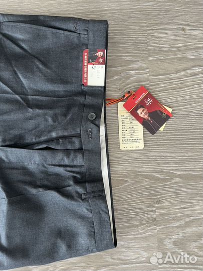 Брюки мужские