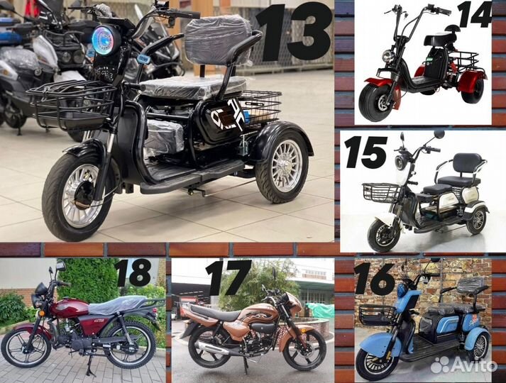 Электротранспорт в лнр и днр