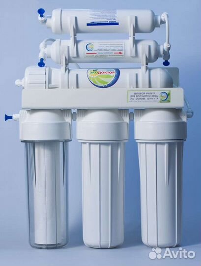 Установка обслуживание систем очистки воды