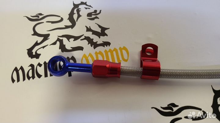 Шланг гидравлический Honda Dio