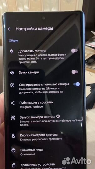 Google Pixel 6 Pro, 12/256 ГБ