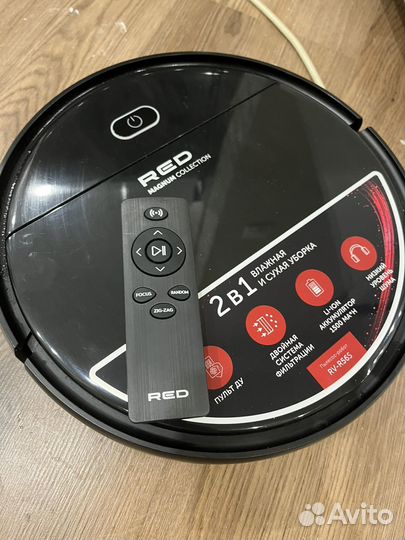 Робот пылесос red