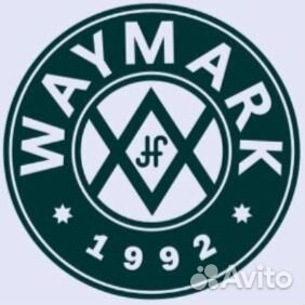 Повар мясник заготовщик в столовую (9 часов работы