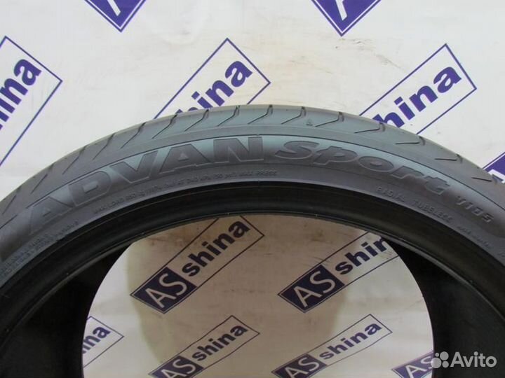 Yokohama Advan Sport V105 255/40 R21 99G