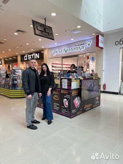 Купить франшизу бронь телефонов/ готовый бизнес