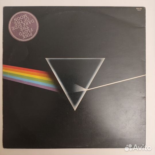 Pink Floyd The Dark Side Of The Moon UK orig