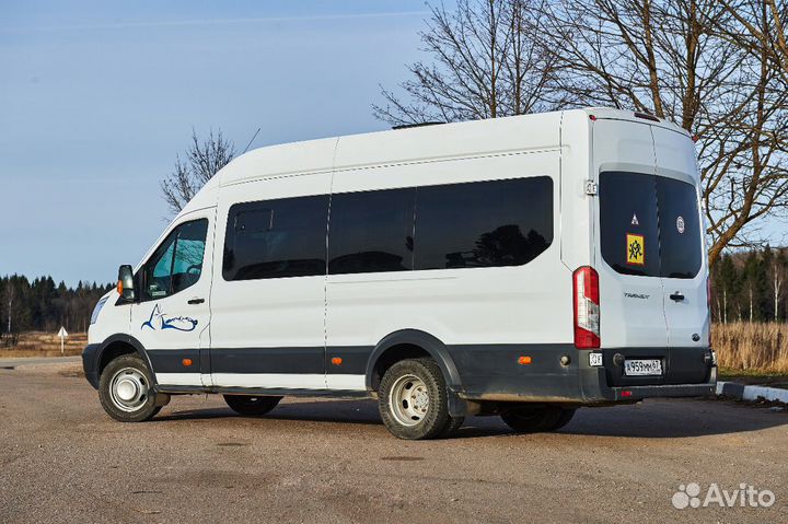 Пассажирские перевозки