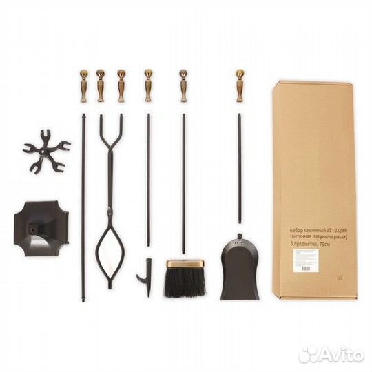 Каминный набор Ragar D51032ак