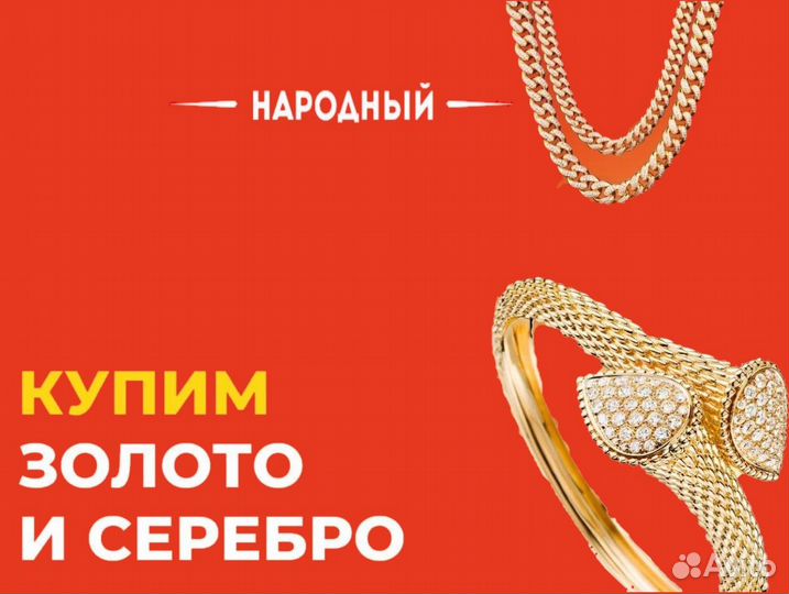 Камера для подводной съемки