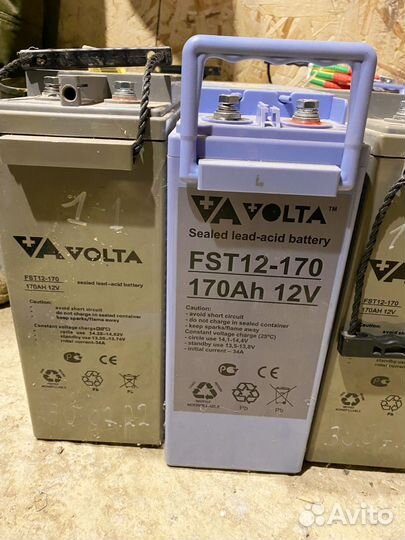 Гелевые аккумуляторы 170 а ч