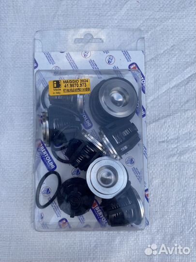 Клапана bertolini ; Мембраны ; комплект манжет