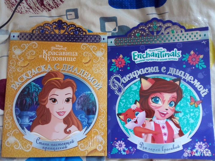 Открытка-раскраска на 8марта Маме новая