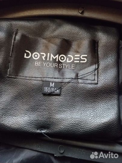 Пуховик женский