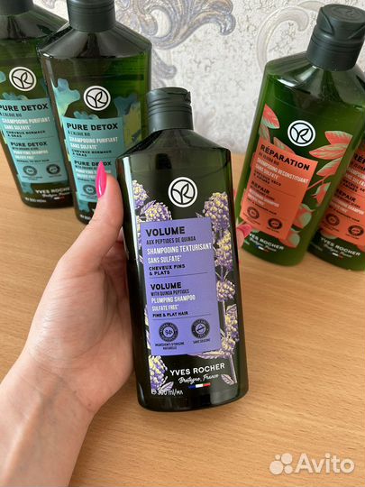 Шампунь Yves Rocher Ив роше