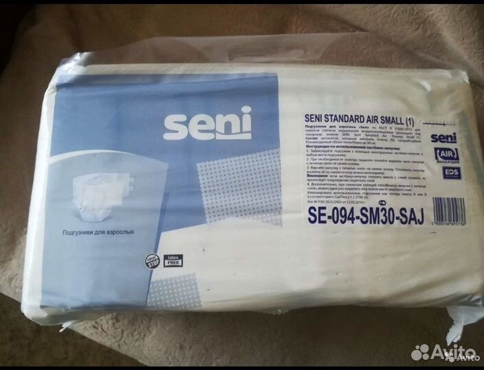 Памперсы для взрослых seni 1