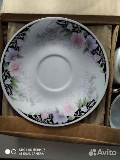 Китайский фарфор времён СССР 1970 годы