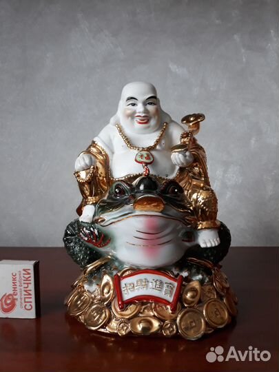 Трёхлапая (денежная) жаба, фарфор (см. описание)