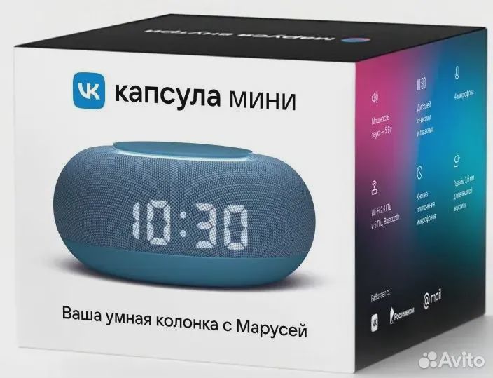 Умная колонка VK - капсула Маруся