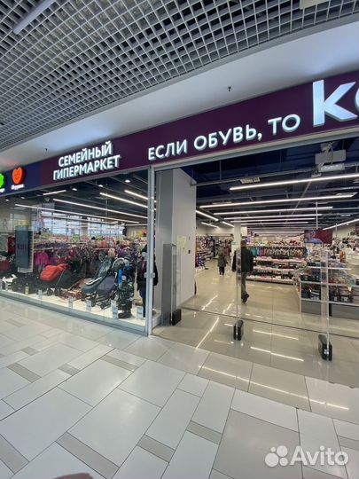 Кари