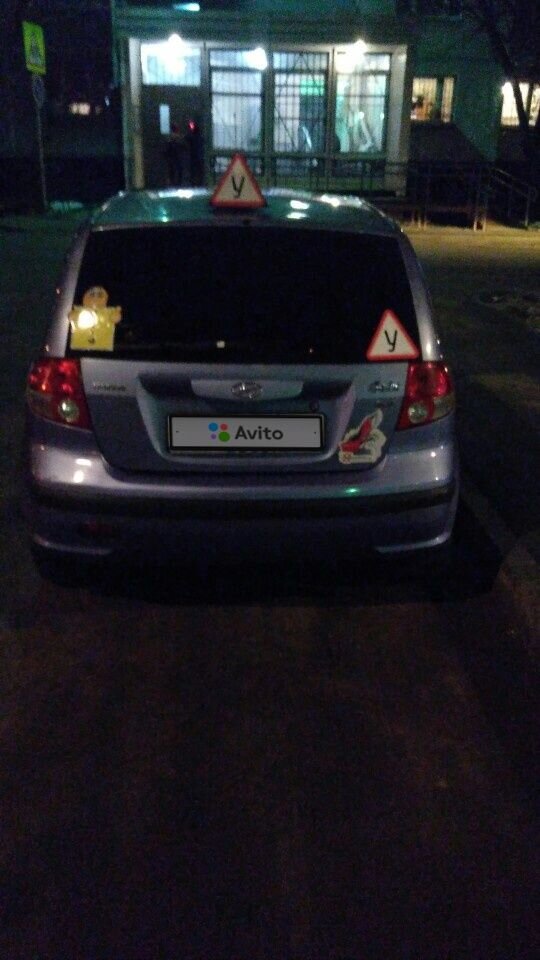 Hyundai Getz: фото владельца