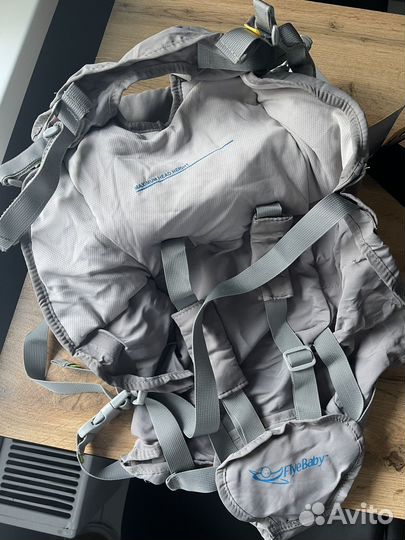 Гамак для авиоперелетов Flyebaby новый