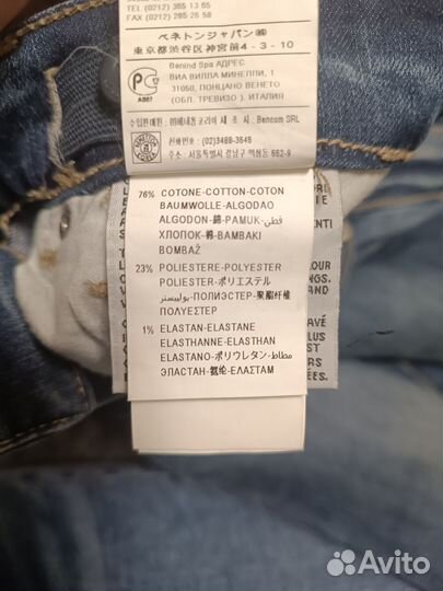 Джинсы женские benetton