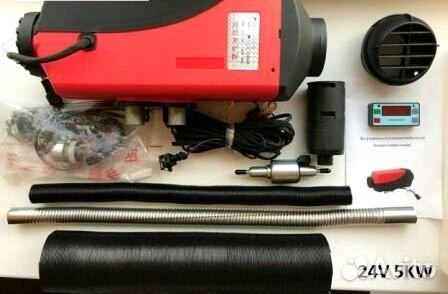 Автономный отопитель