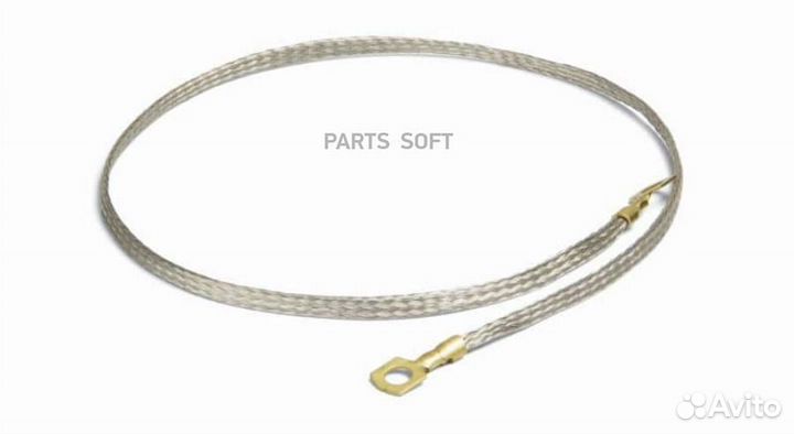 Cargen AX4102 Провод массы 700мм AX4102 cargen