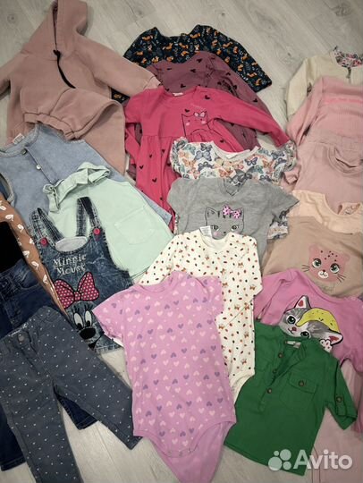 Пакет вещей для девочки 86-92