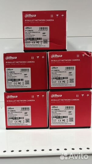 Сетевая камера Dahua DH-IPC-HFW2431SP-S-0280B