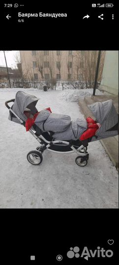 Коляска 2 в 1 бу