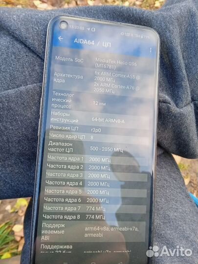 Xiaomi POCO M3, 4/128 ГБ