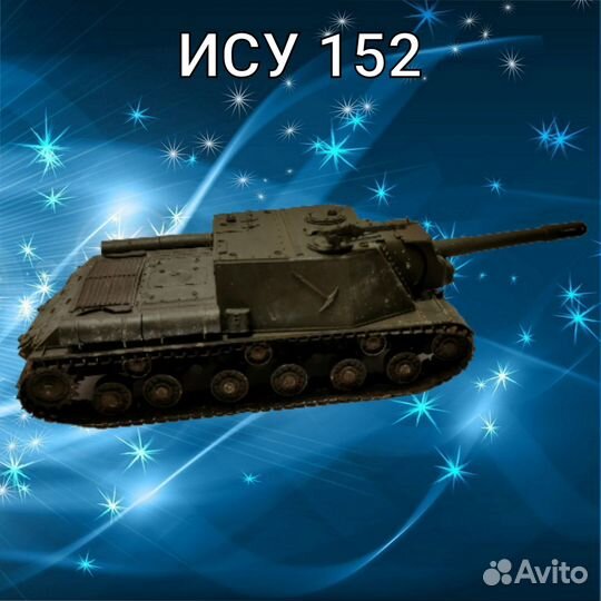 Модели бронетехники 1:35