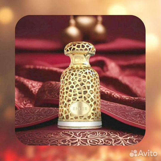 Мужской Парфюм Emeer. духи