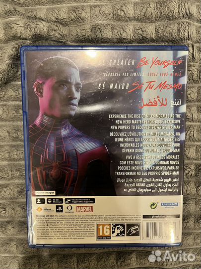 Spider man miles morales ps5 диск