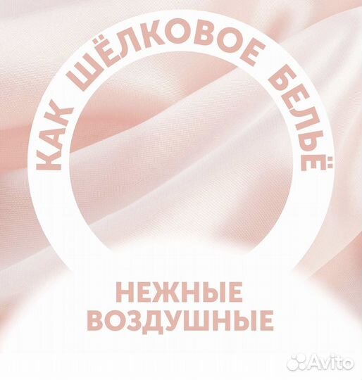 Подгузники lovular размер L, 8-15кг