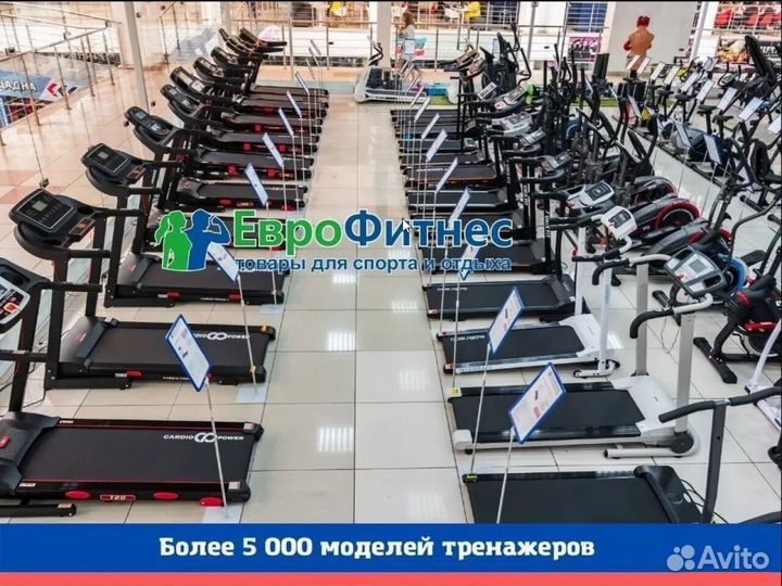 Беговая дорожка CardioPower T15
