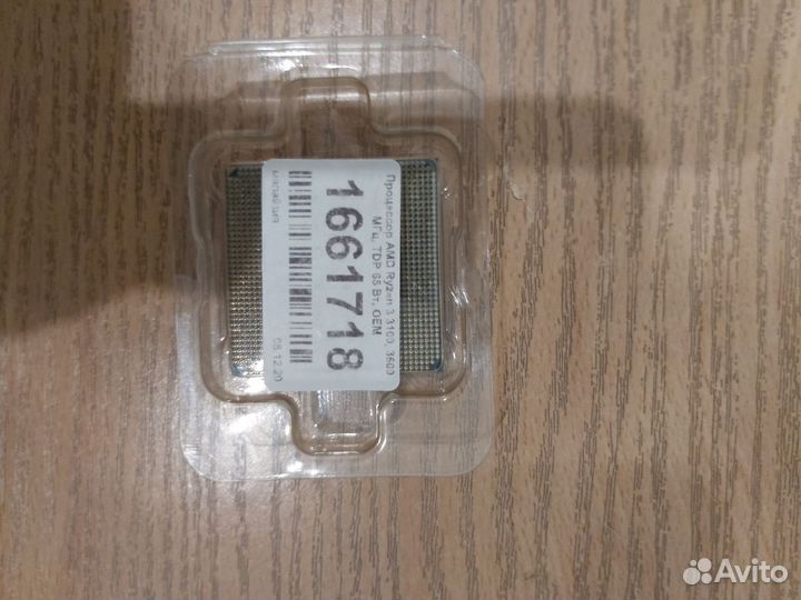 Процессор amd ryzen 3 3100