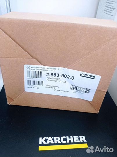 2.883-902.0 насосный К-кт HD 10/21, 10/23, 10/25