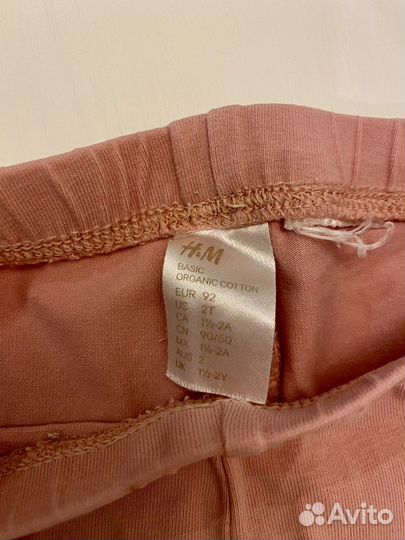 Лосины для девочки h&m, 92
