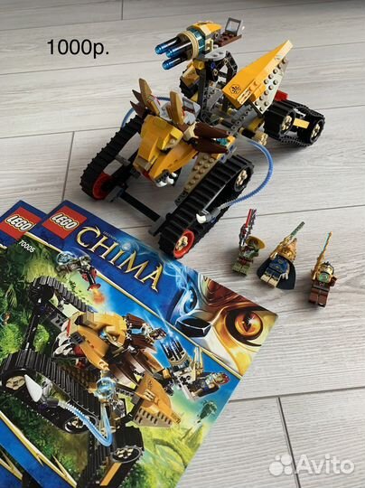 Лего оригинал