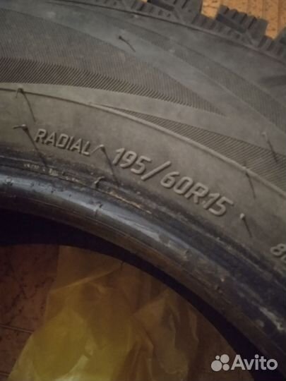 Viatti Brina Nordico V-522 19.5/60 R30